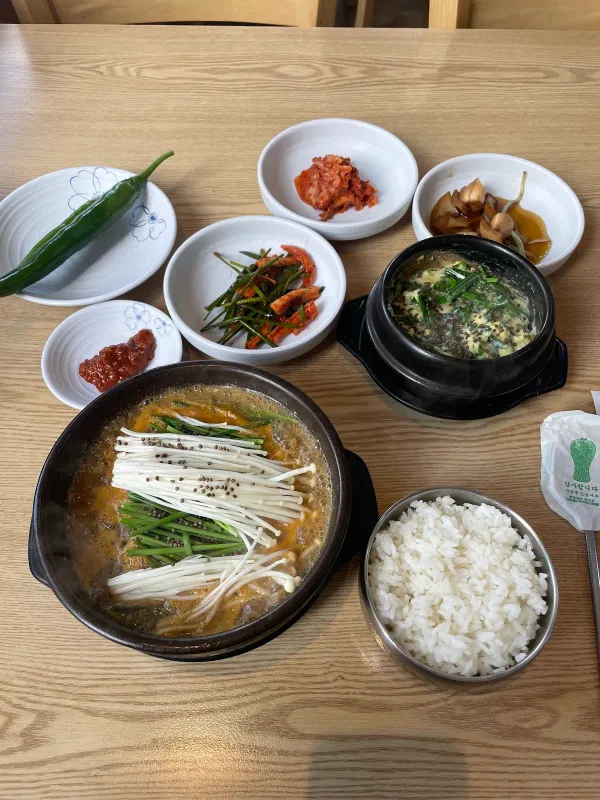 무등산염소탕