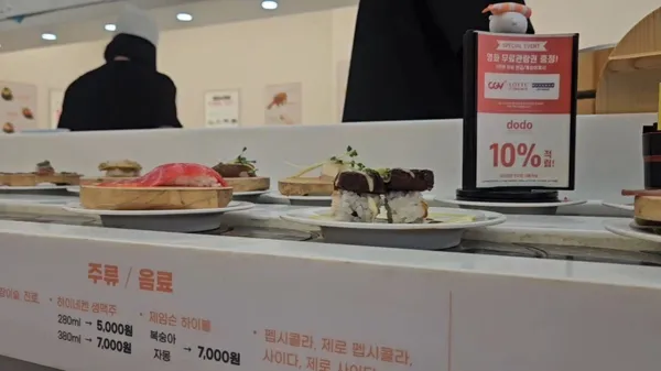 ヨンイチョバプ サムサン店の写真4