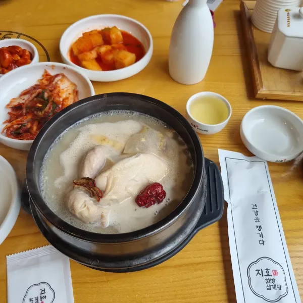 지호한방삼계탕 삼전동점