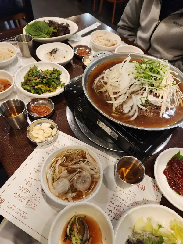 광양불고기 사진 2