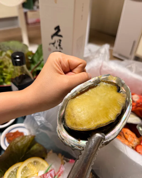 ヒムチャンジョンボク
