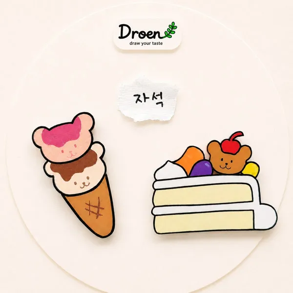 수원 팔달 추천 5탄 11곳