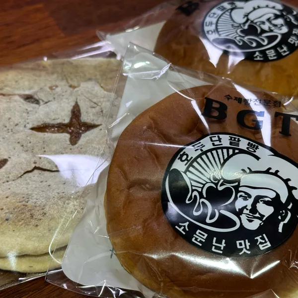 BGTホドゥダンパッパン ミサ店の写真5