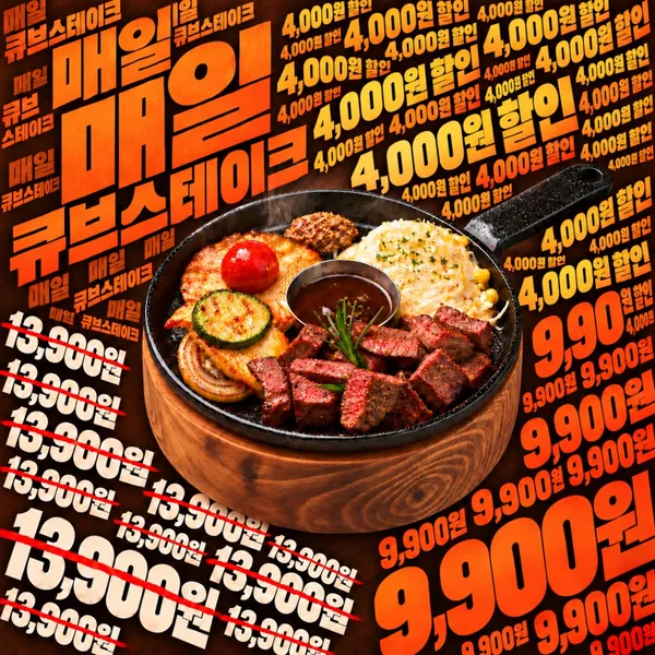 パスタレオ 本店の写真5
