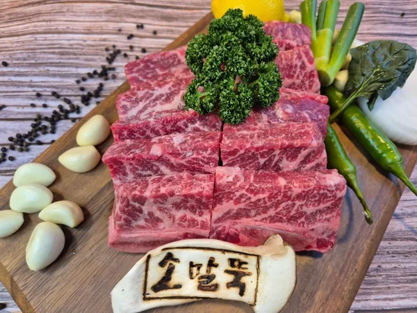 소말뚝생갈비