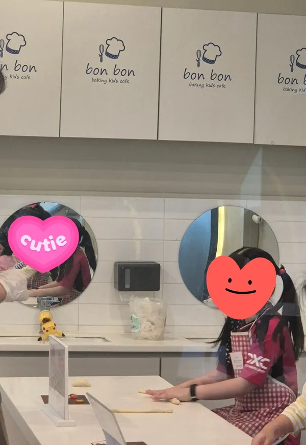 ボンボンキッズ ケヤンブピョン店の写真4