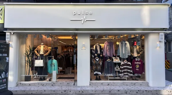 パルス コンデ店の写真2
