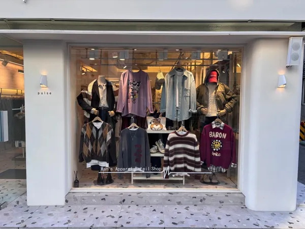パルス コンデ店の写真3