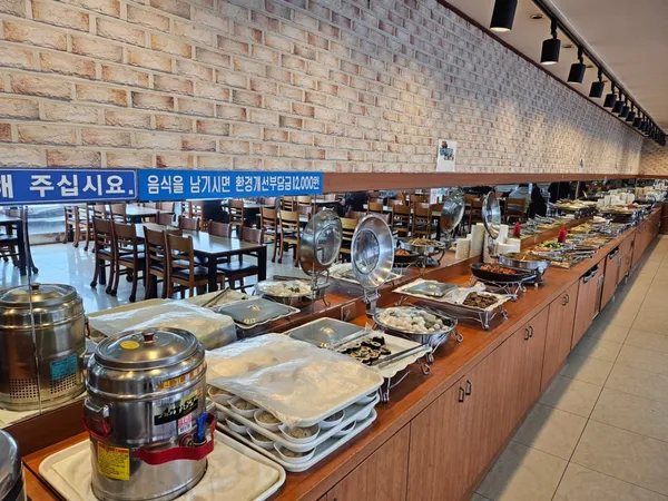 신라한정식부페 사진 2