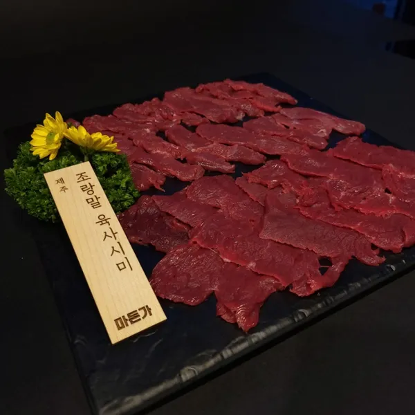 진천맛집 미돈가 사진 3