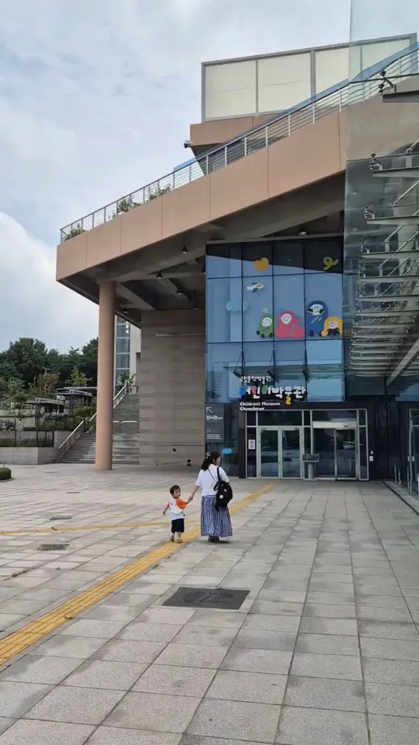国立春川博物館の写真5