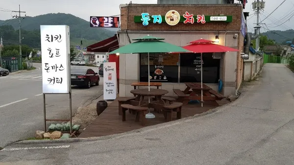 トゥンジチキン 本店の写真3
