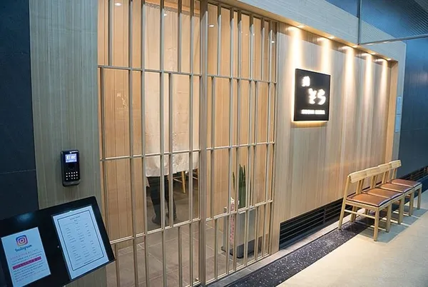 スシソラ クァンファムン店の写真3