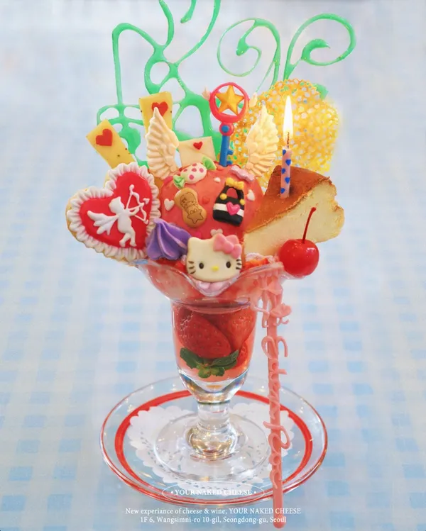 ユアネイキッドチーズの写真4