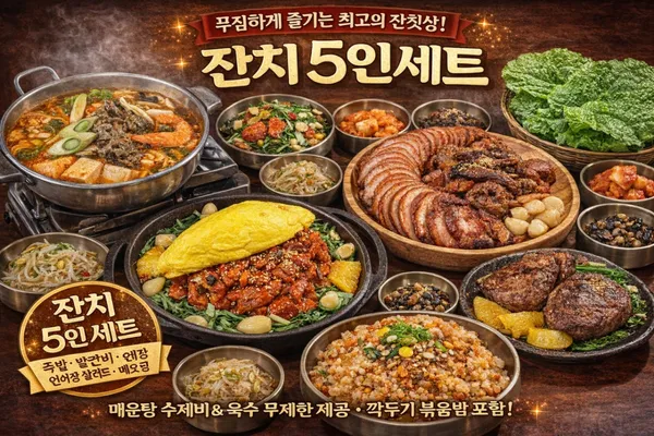 タモン食堂の写真5