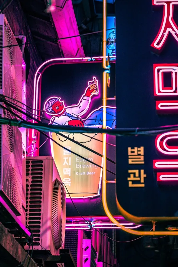 ウルチメーオク
