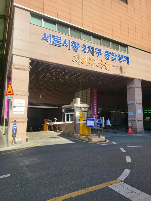 ソムン市場2地区の写真3