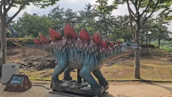 ヘナム恐竜博物館