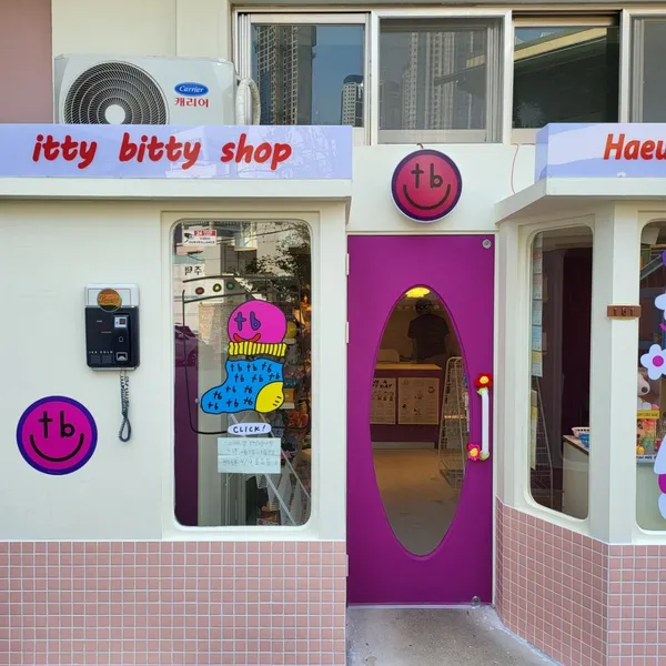 ETBTショップ プサンヘウンデ店の写真3