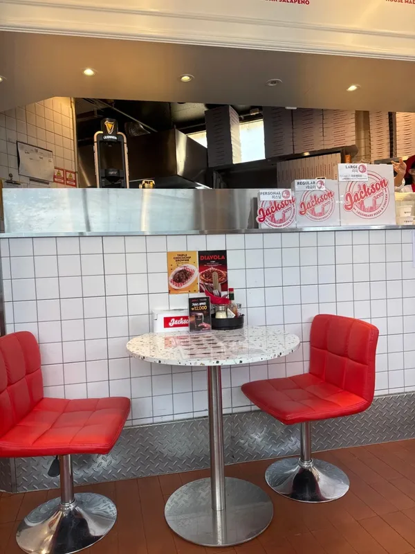 ジャクソンピザ サムガクチ店の写真3