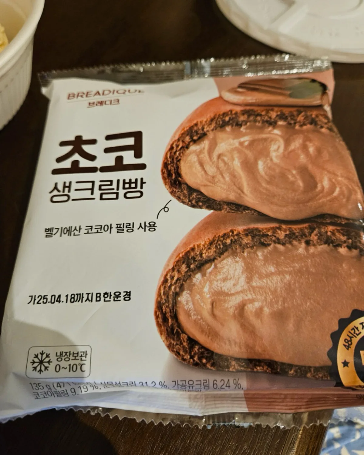 セブンイレブン ソグィポチュンムンオソン店のメイン写真