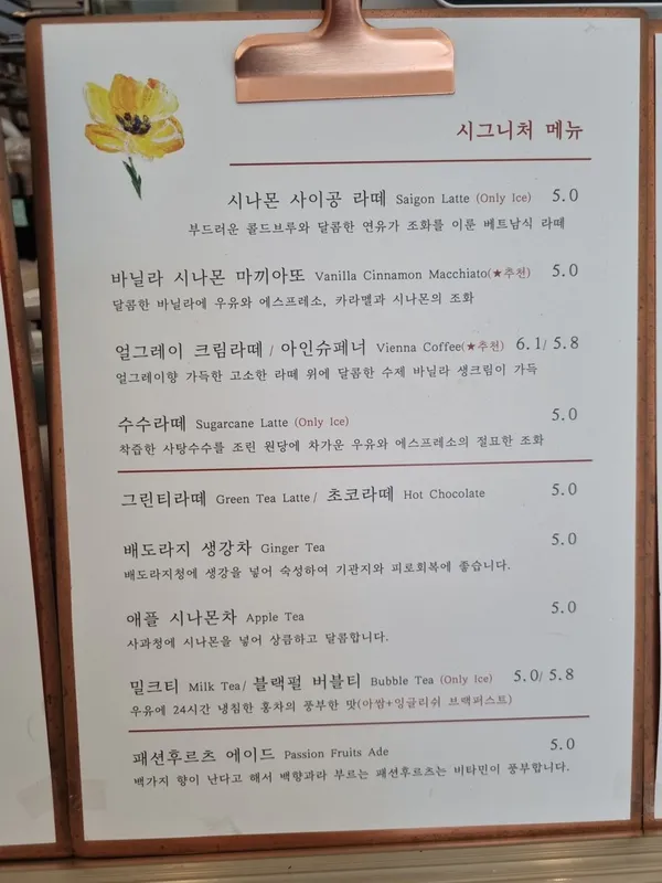 ザ・ビンマーケットの写真5