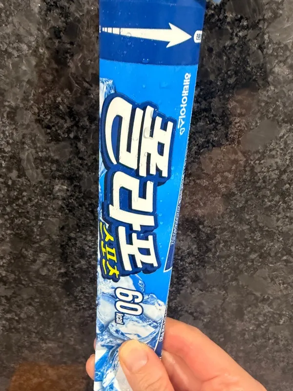 トケビネンジャンゴ チョルサン駅店の写真5