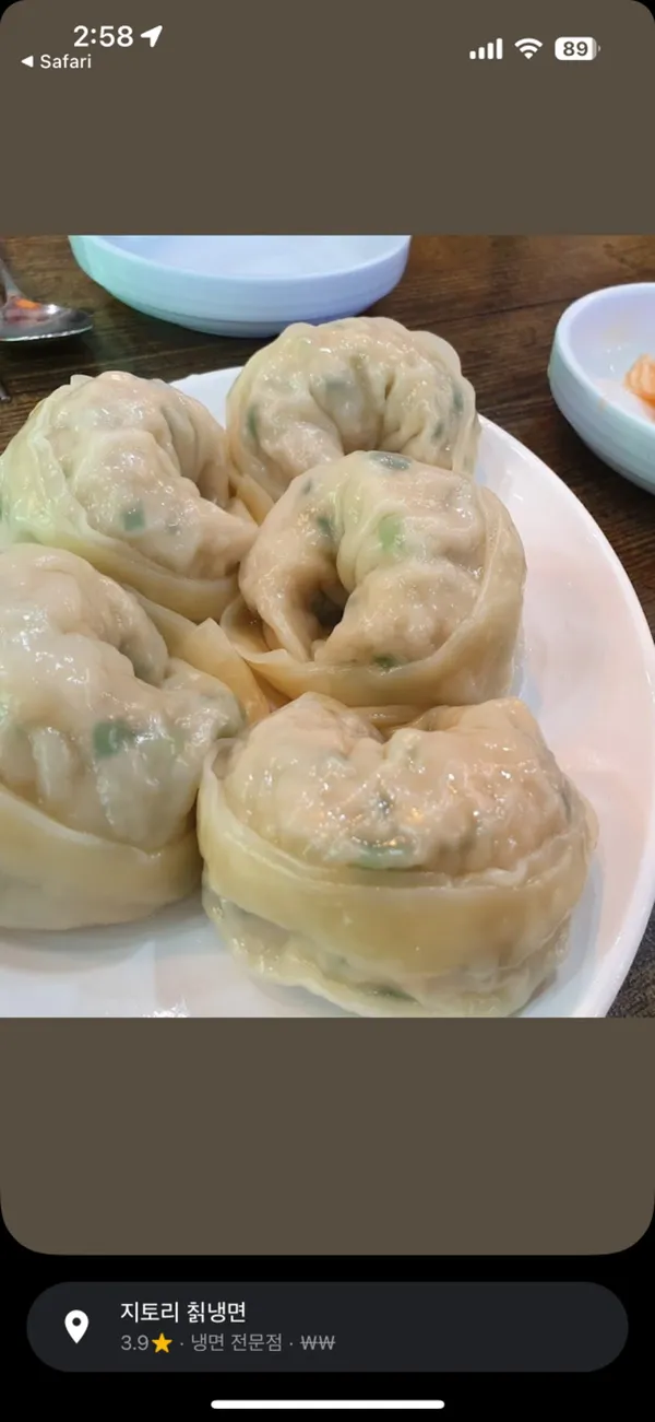 チトリ ウィジョンブ本店の写真3