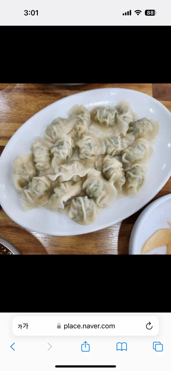 チトリ ウィジョンブ本店の写真5