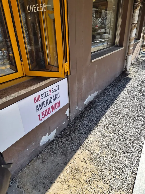モノチーズ チャムシル店の写真4