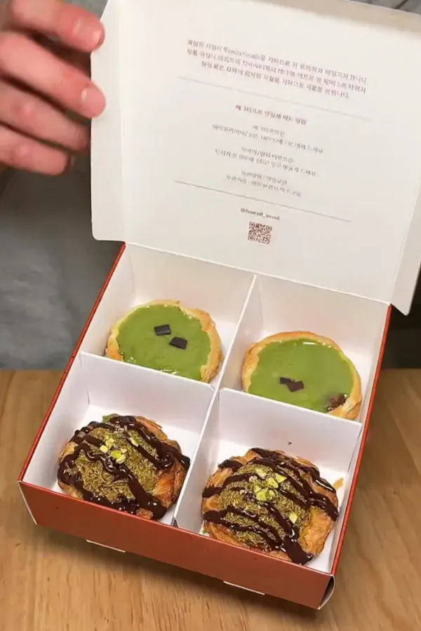 ポニルの写真4