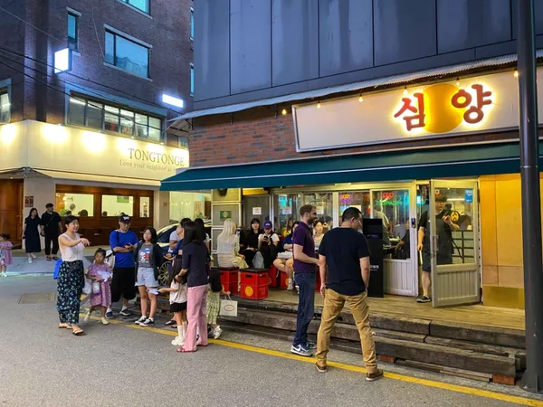 심양 청담본점 사진 3