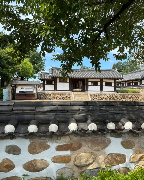 ファドジン公園