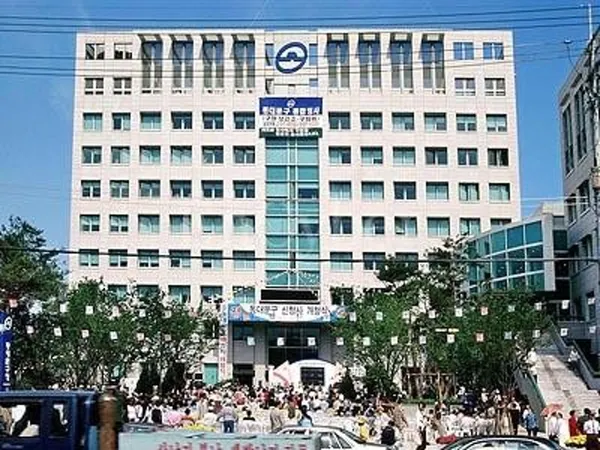 동대문구청