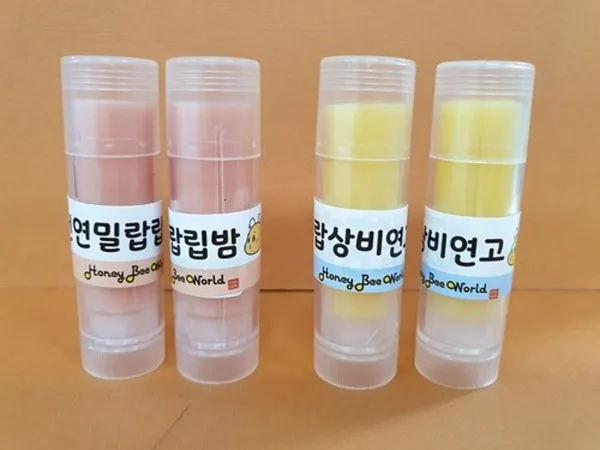 꿀벌나라테마공원 사진 4
