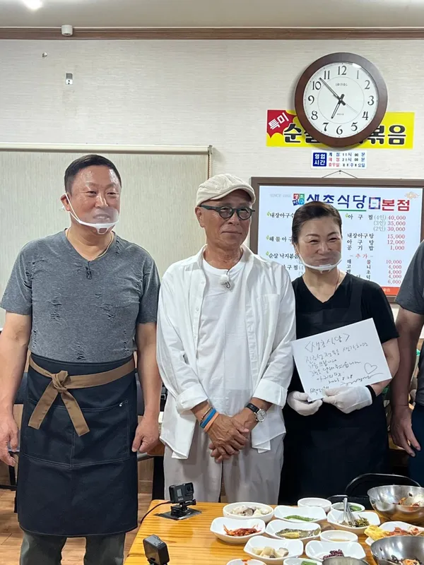 생초식당 본점 사진 5
