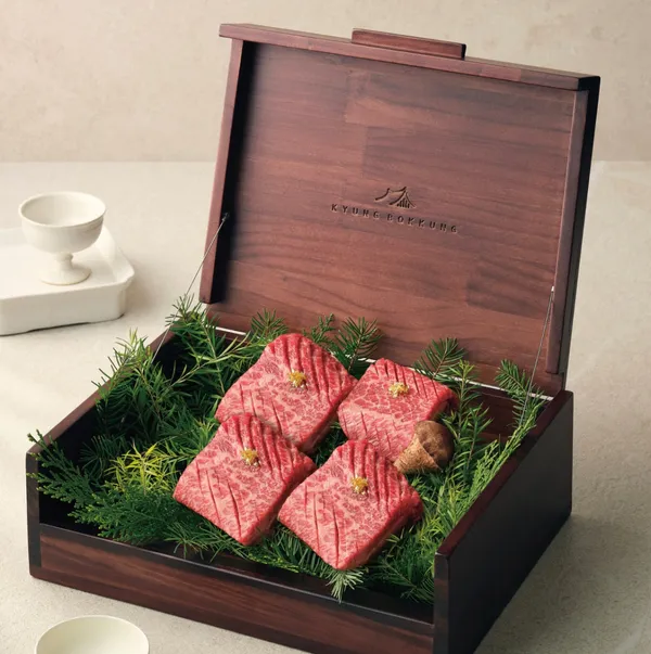 경복궁 수원점 사진 3