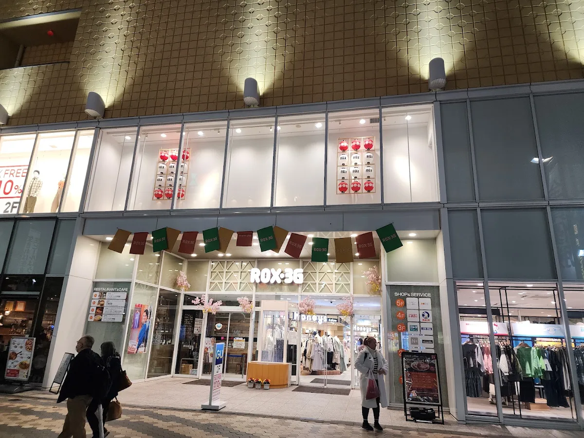 Nishimatsuya ROX 3G (Baby store)のメイン写真