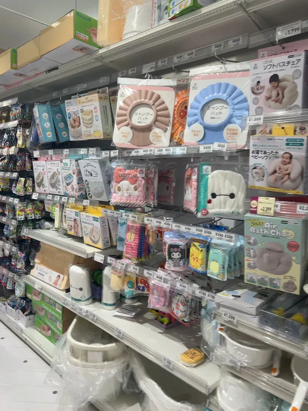 Nishimatsuya ROX 3G (Baby store)の写真5