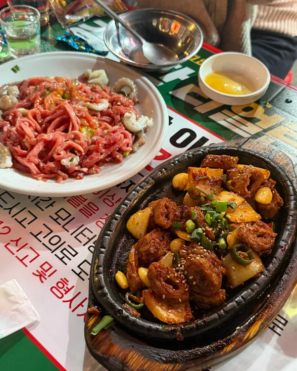 노다지포차 사진 2