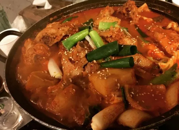 매운여자 사진 4
