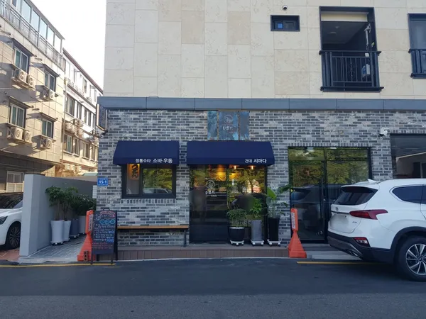 진주 블루리본 맛집 34곳