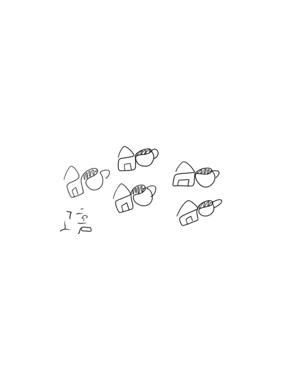 고홈 사진 2