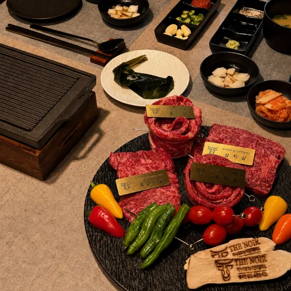 더누아르 사진 3