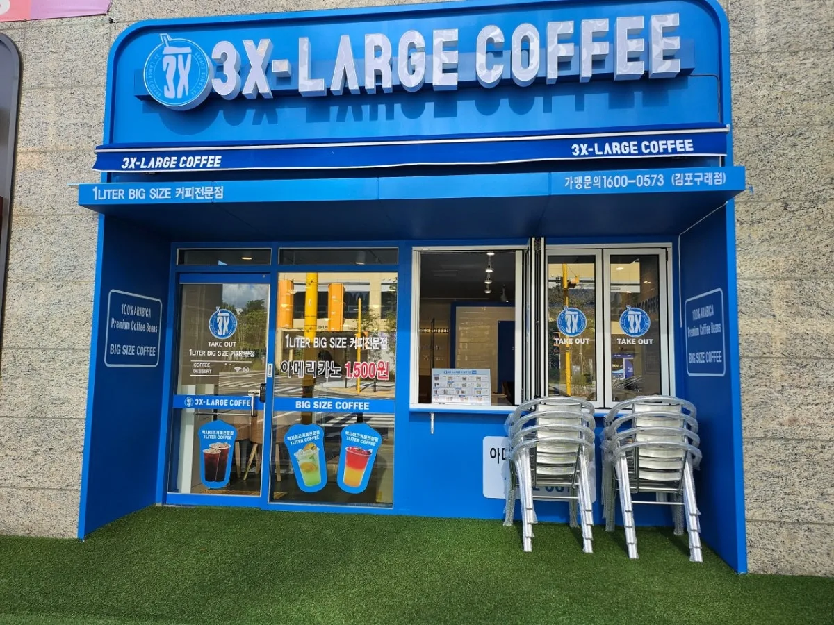 スリエクスラジコーヒー クレ店のメイン写真