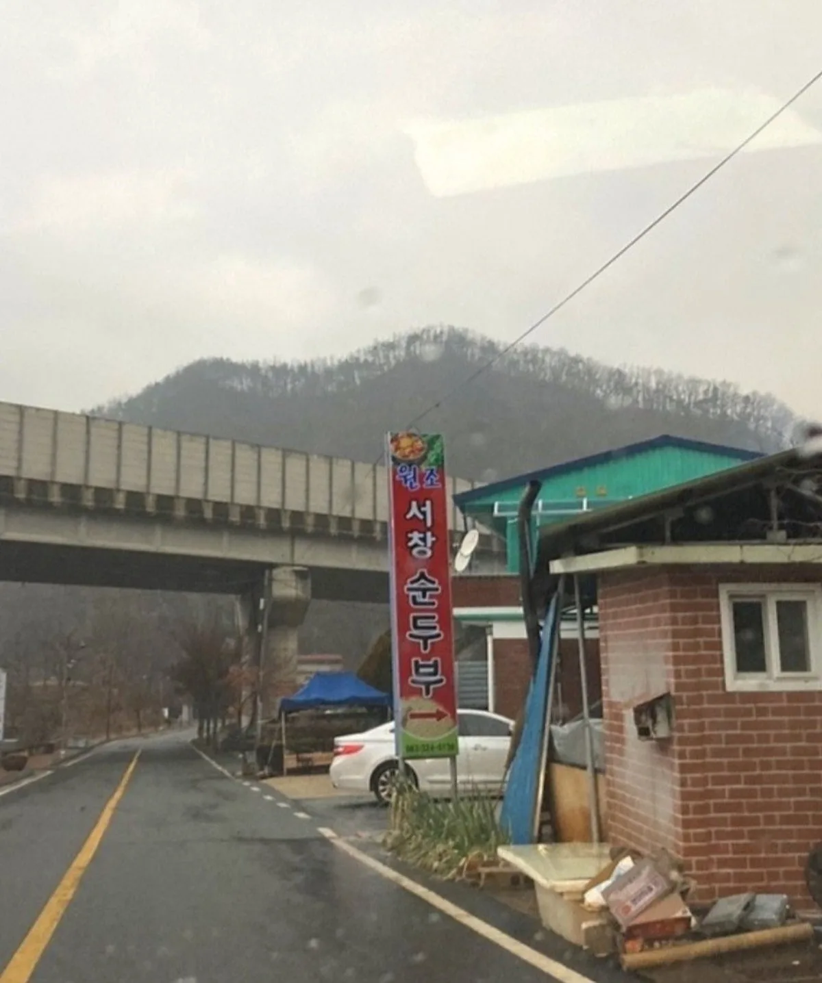 ソチャンスンドゥブのメイン写真