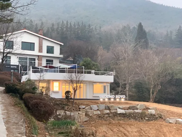 그라운드소요 사진 2