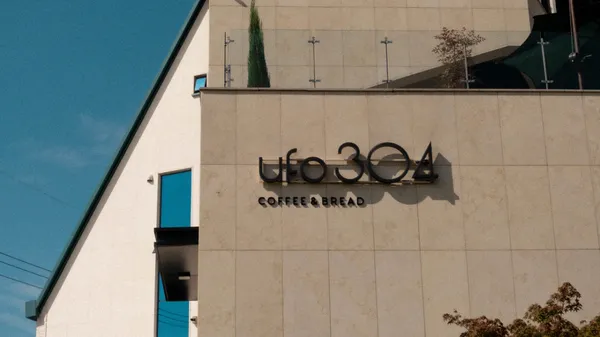 ufo304 사진 5