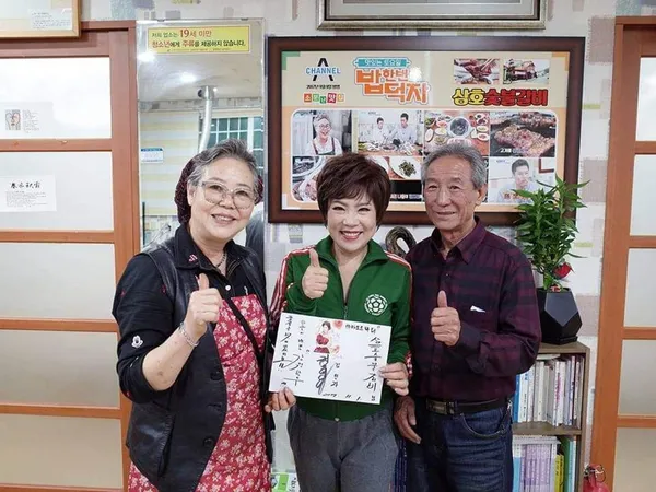 삼호숯불갈비 사진 5