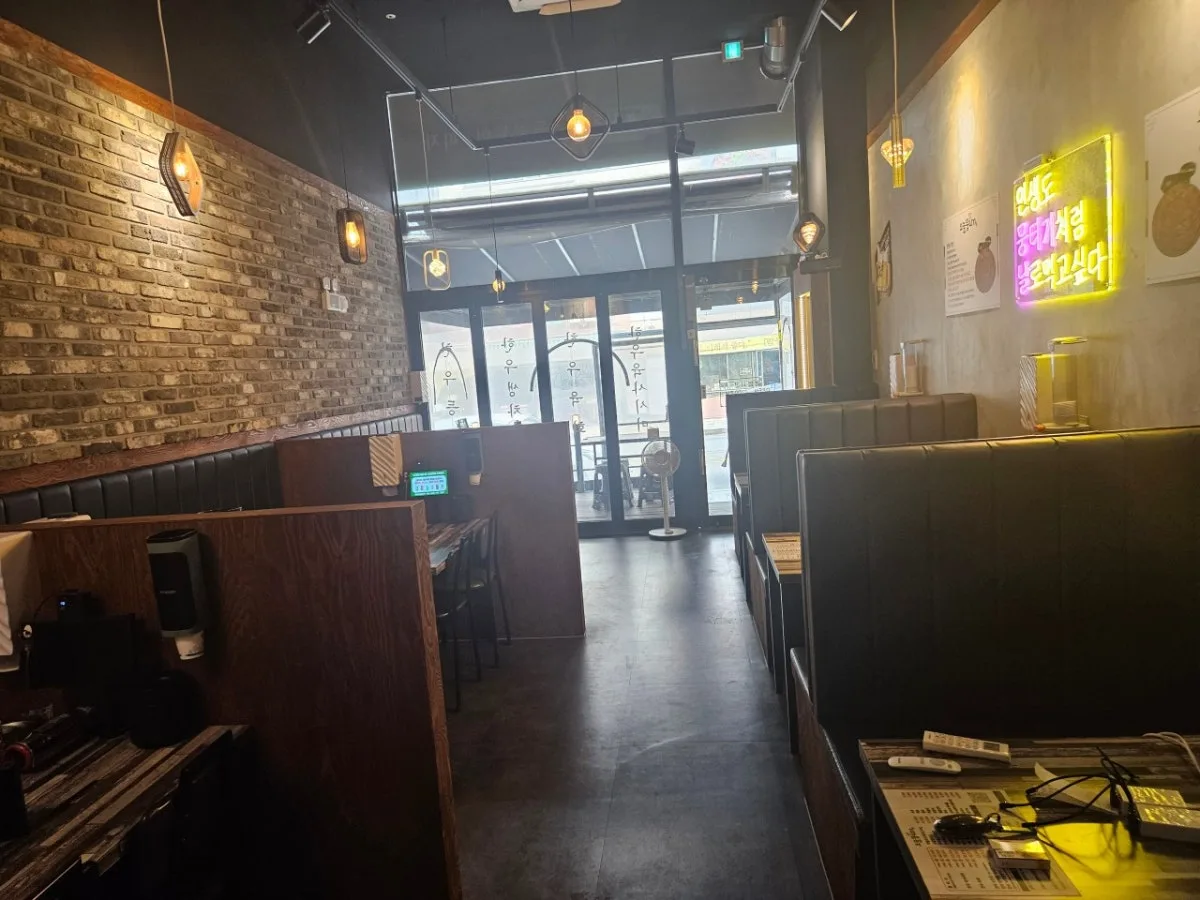 オヌルムンティギ コムダンアラ店のメイン写真